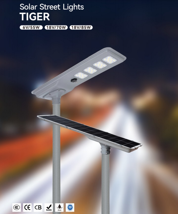 70w integrated solar street light