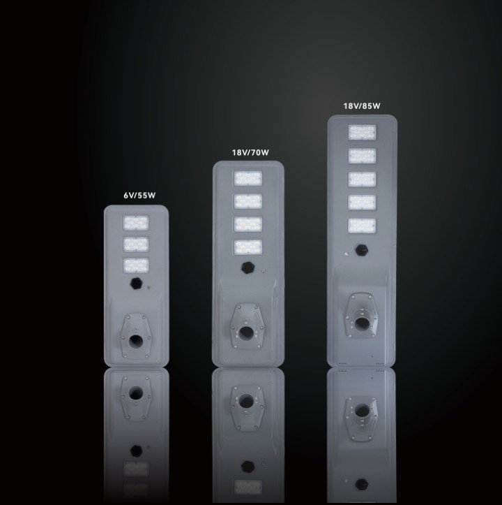 70w integrated solar street light