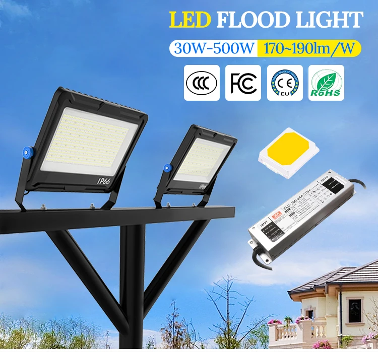 300w outdoor led flood light